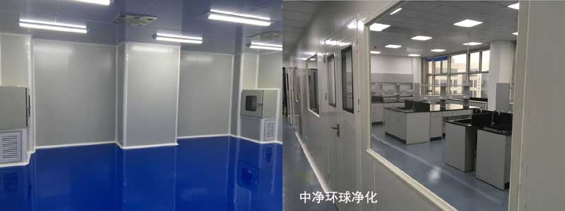 藥廠GMP車(chē)間工藝設(shè)計(jì)要求？