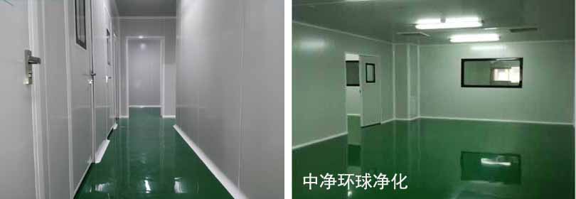 凈化車間開關(guān)、配線管等的安裝