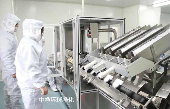 化妝品生產(chǎn)GMP車(chē)間廠(chǎng)房設(shè)計(jì)建造
