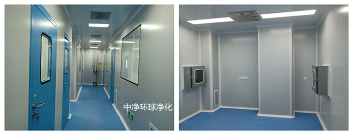 噴霧劑無(wú)塵車(chē)間廠(chǎng)房設(shè)計(jì)建造