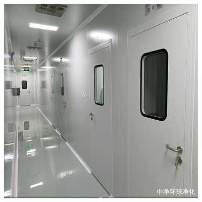 凈化車(chē)間