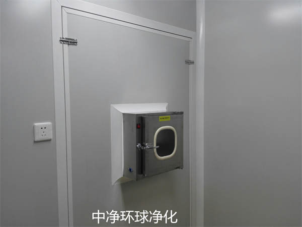 無塵無菌潔凈廠房中冷熱型變風量空調系統(tǒng)