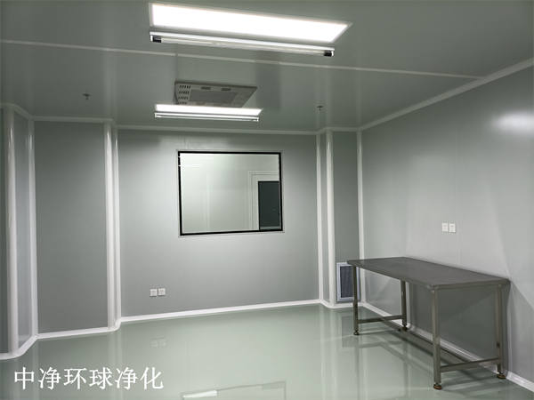 10萬級凈化車間如何除塵凈化？