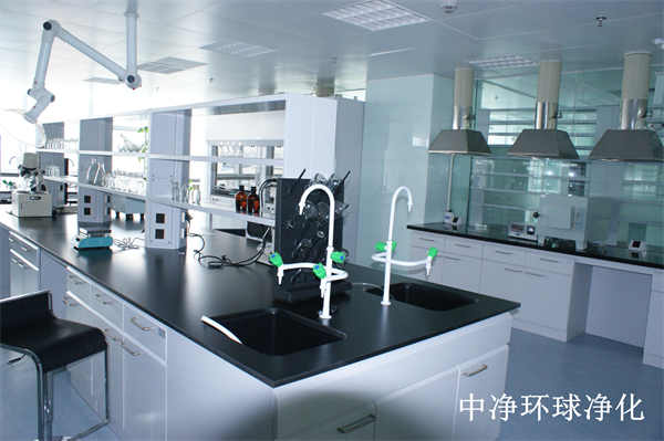 生物安全實(shí)驗(yàn)室水、氣、電布局