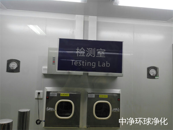十萬級(jí)無塵車間檢測儀器