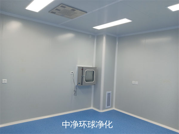 潔凈室風(fēng)速、風(fēng)量的測定