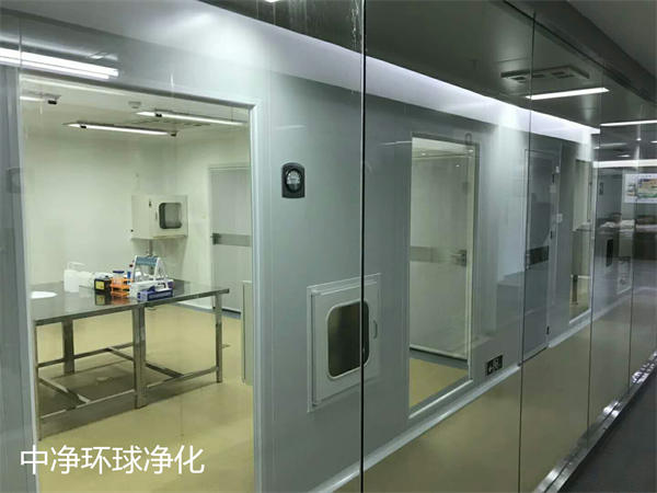 無菌無塵車間廠址選擇程序及報(bào)告