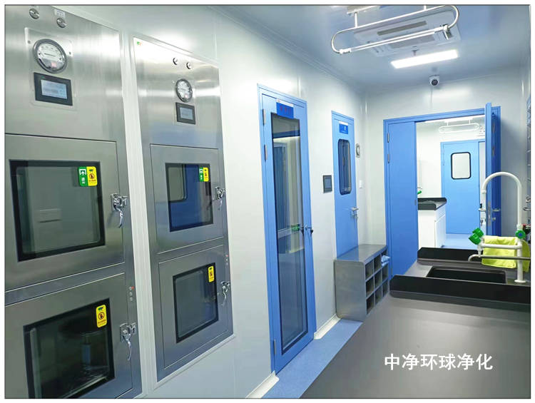 GMP潔凈車(chē)間廠房