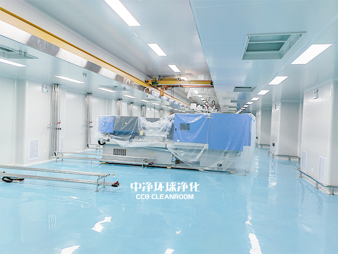 注塑無菌潔凈廠房