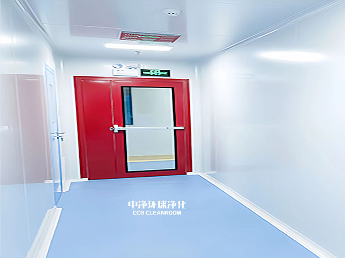 潔凈廠房
