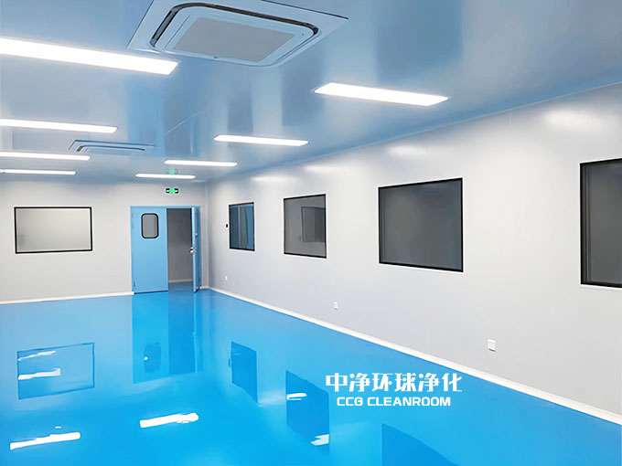 潔凈車(chē)間設(shè)計(jì)建造與裝修工藝